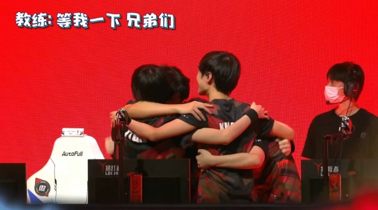平联赛过渡