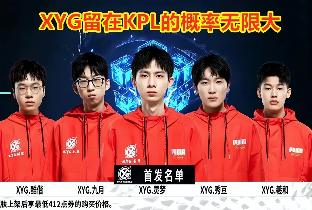 毕尔巴鄂竞