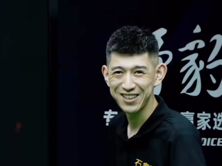 自信
