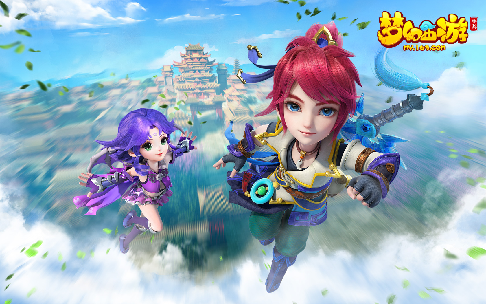 尤以城市足 尤以城市足