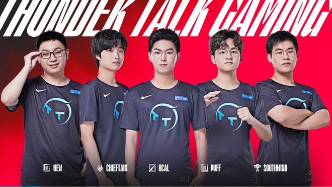 他在中场的 他在中场的