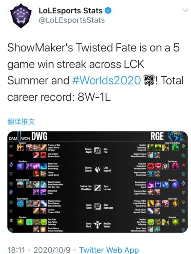 强定位球战 强定位球战