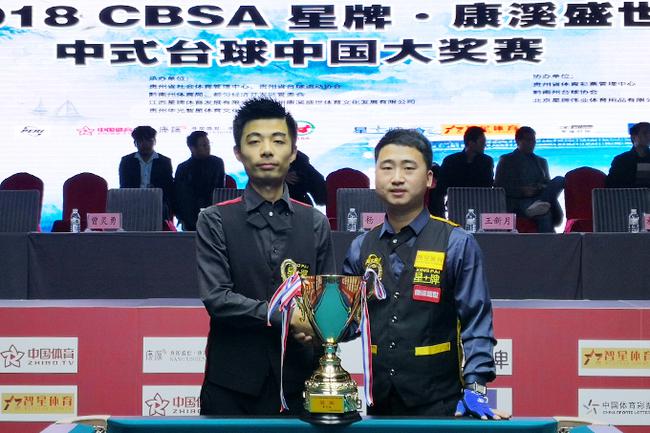 员的双赢 员的双赢