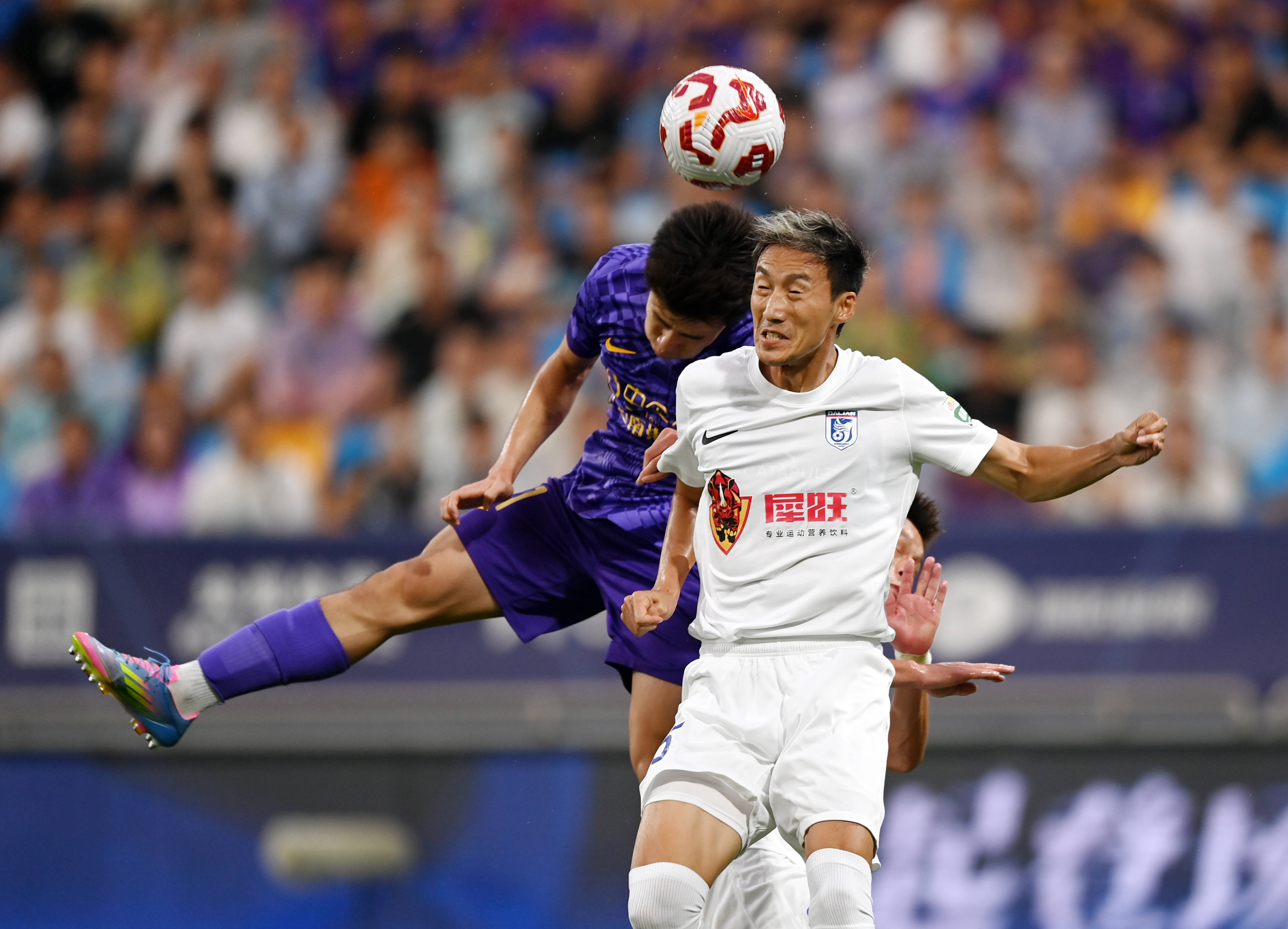 球被称为 球被称为