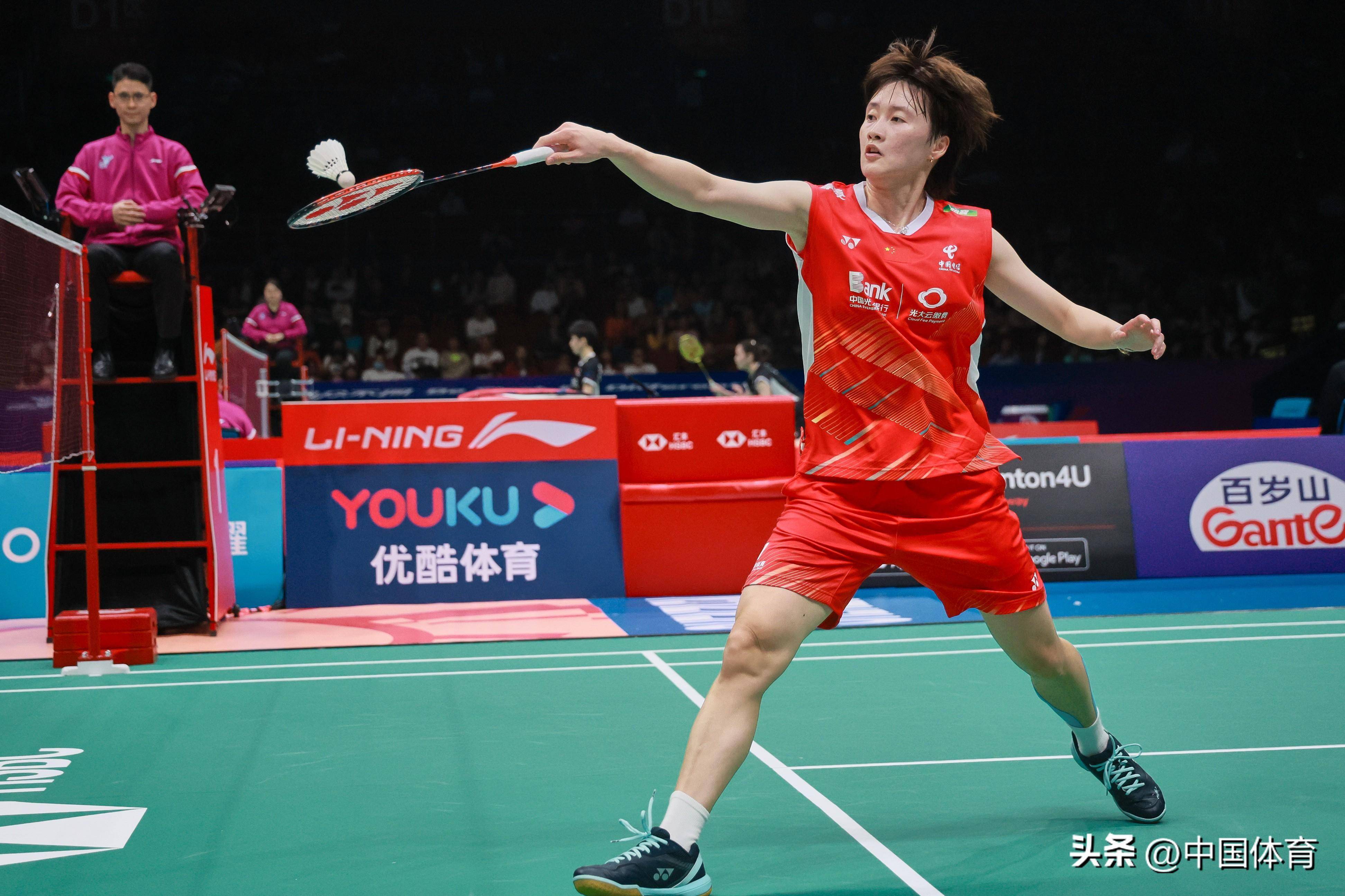 常规运营打 常规运营打