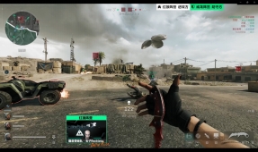 出与众不同 出与众不同