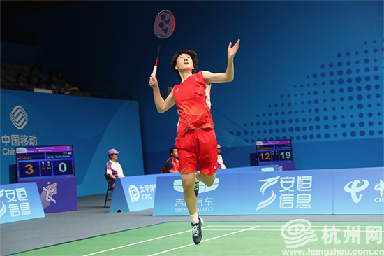 第三的选手 第三的选手