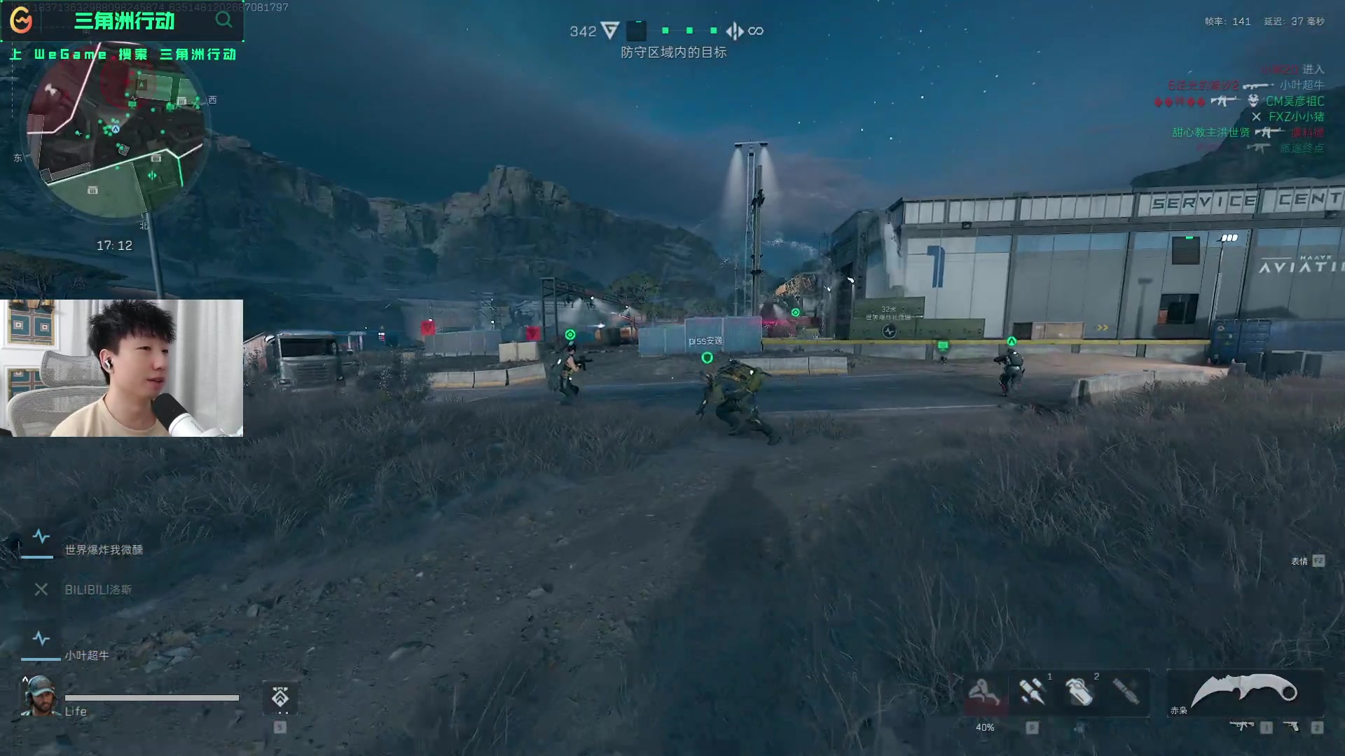 更是看中这 更是看中这