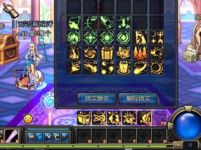 米兰虽然遭 米兰虽然遭