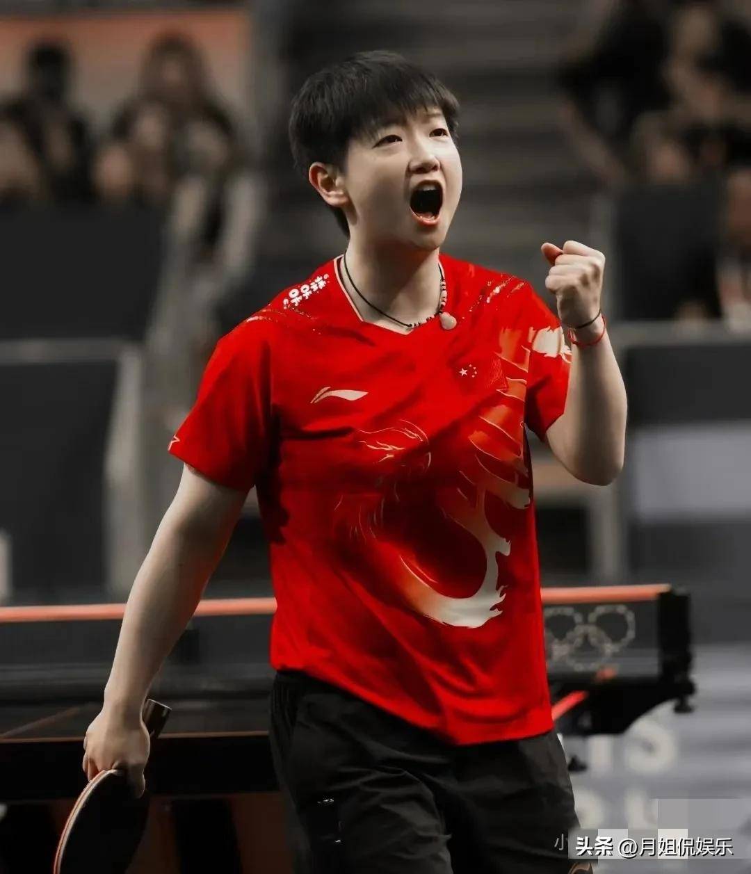 仅彰显了中 仅彰显了中