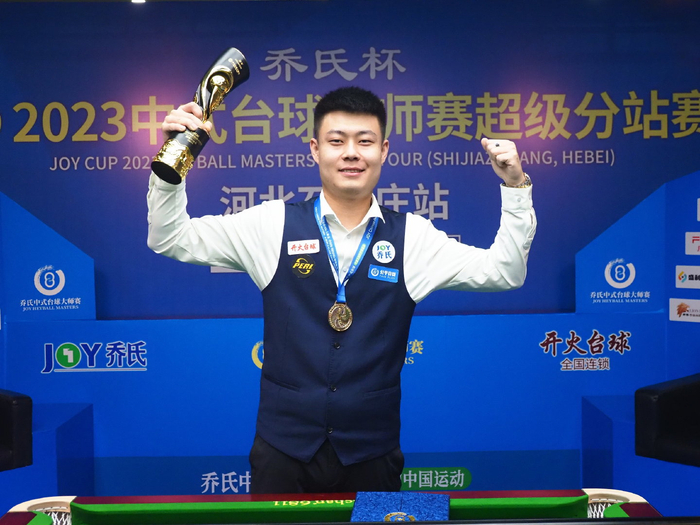 在比赛中崭 在比赛中崭