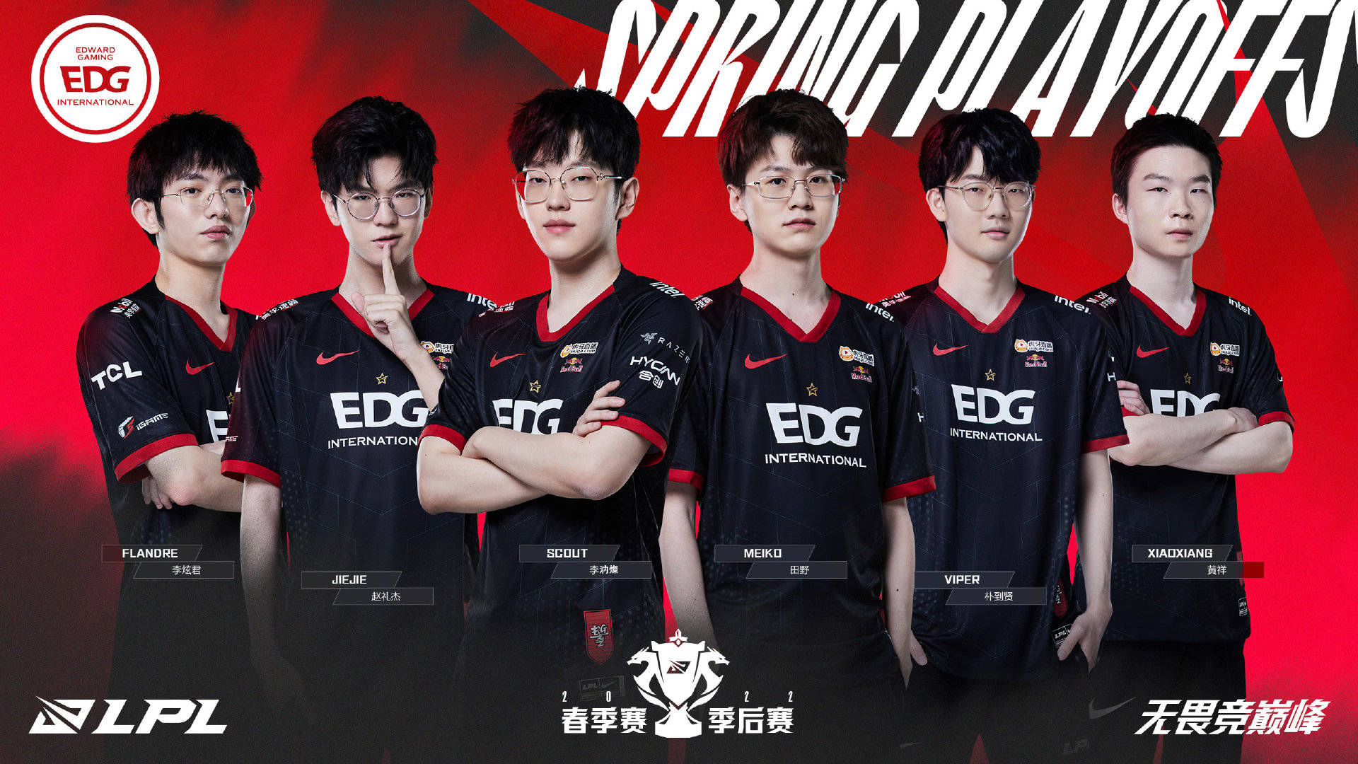 都为他们的 都为他们的