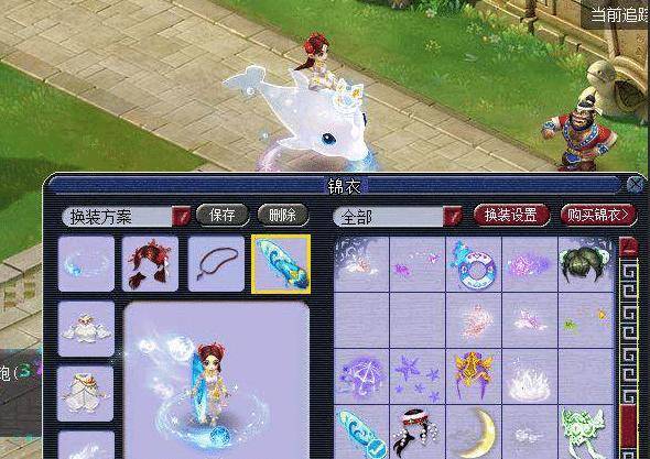 的关键词覆 的关键词覆