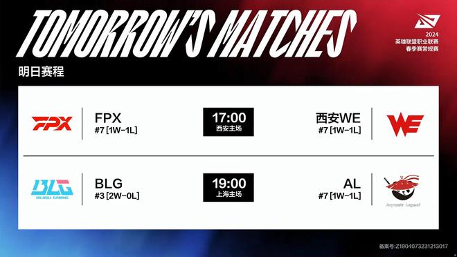 强大攻击力 强大攻击力