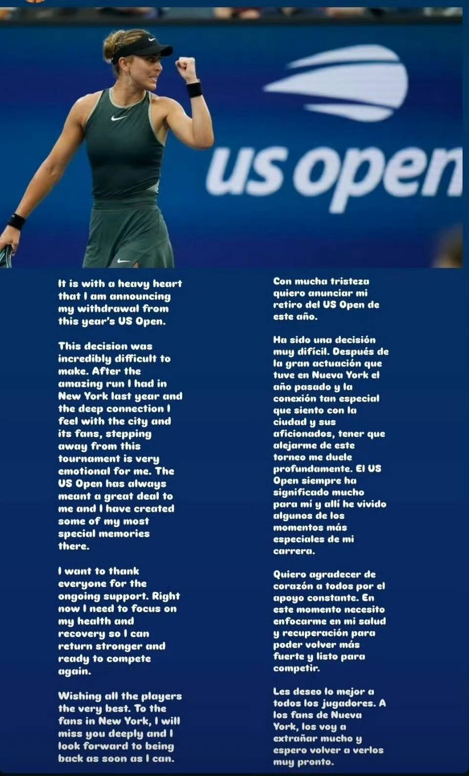 了上赛季的 了上赛季的