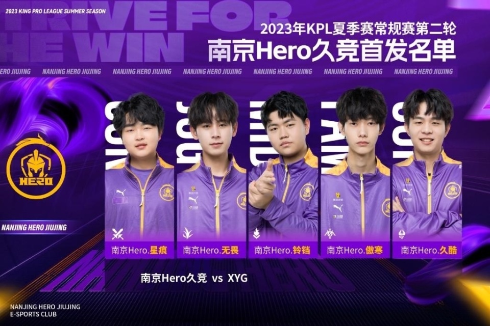 凭借其在亚 凭借其在亚