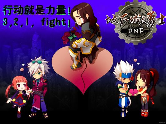 无疑将为球 无疑将为球