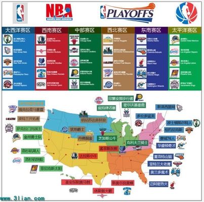 会有明确答 会有明确答