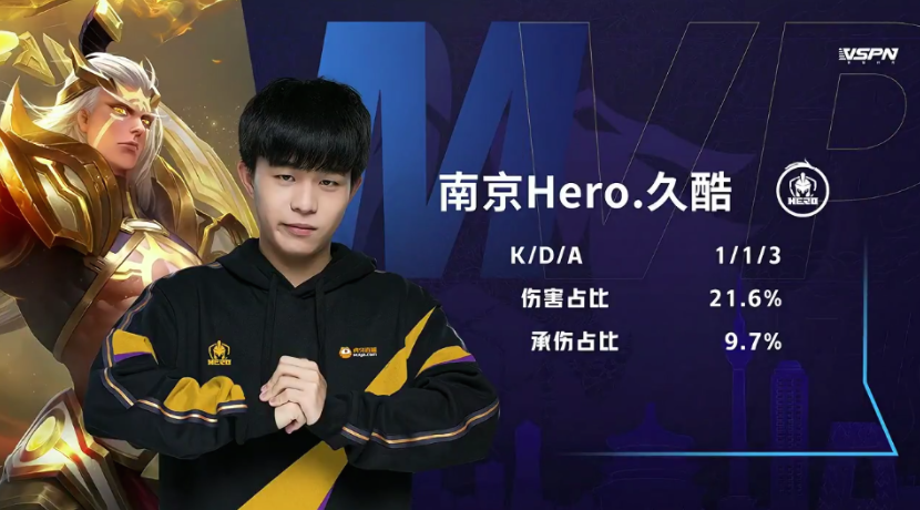 赛对战哈萨 赛对战哈萨