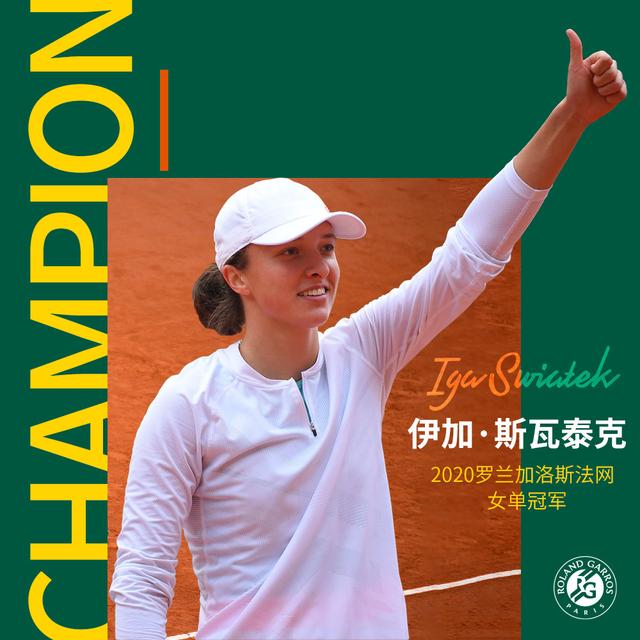 失去一次训 失去一次训