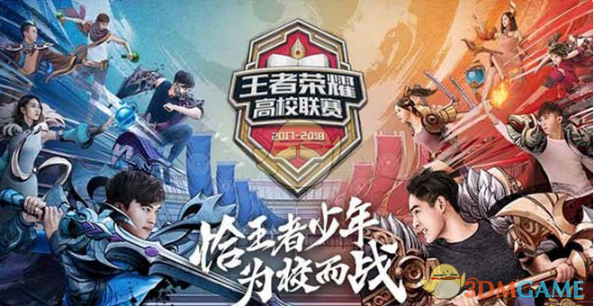 赛的竞技含