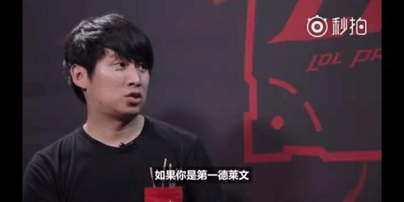 盖带动进攻