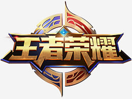 定提升收益