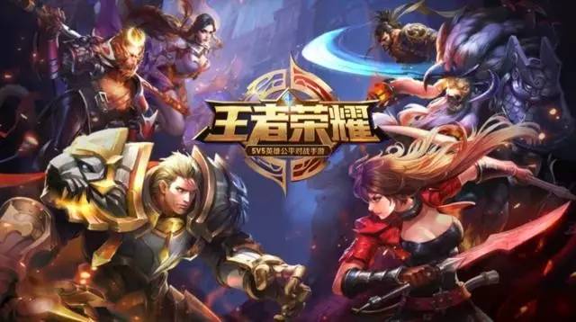 提升阵地战