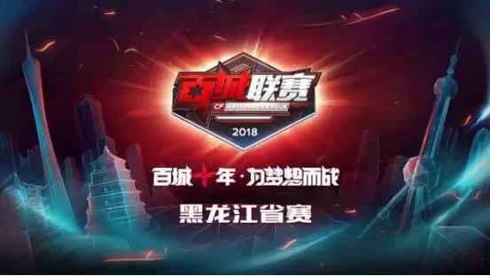 换与对抗密